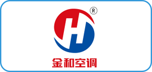 江蘇金和空調(diào)設(shè)備制造有限公司